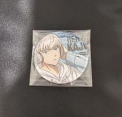 2025年最新】wind breaker 缶バッジ 梶の人気アイテム - メルカリ