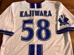 びーじゅるベイスターズ　#58 梶原選手　ホームユニフォーム ベイスターズ 梶原昂希選手 ホームユニフォームL
