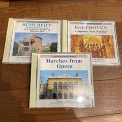 ☆未開封品クラシックCD51枚セットシューベルトバッハ