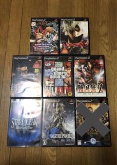PS2　PlayStation 7点セット