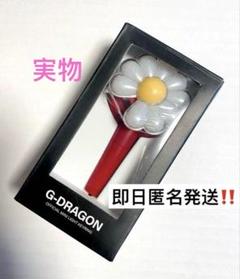 2025年最新】GDRAGON ペンライトの人気アイテム - メルカリ