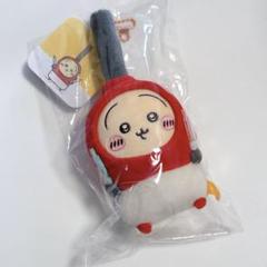 ちいかわ ハートに火をつけるマスコット うさぎ　2個セット ちいかわ ハートに火をつけるマスコット（うさぎ） | ちいかわ