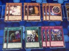 遊戯王　手札誘発　汎用　まとめ売り　80枚セット 遊戯王 汎用 手札誘発 セット - メルカリ