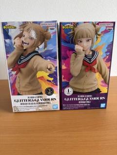 2025年最新】GLITTER トガヒミコの人気アイテム - メルカリ