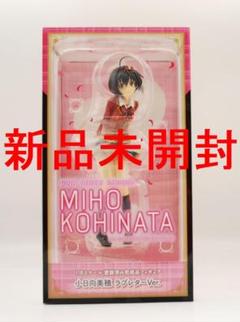 2025年最新】リコルヌ フィギュアの人気アイテム - メルカリ