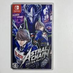 Amazon.com: ASTRAL CHAIN COLLECTOR'S EDITION -Switch (Japan