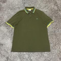 古着好き ラコステ LACOSTE 襟 リブライン 半袖ポロシャツ