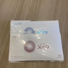 2025年最新】ライフウェーブ x39 x49の人気アイテム - メルカリ