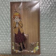 約束のネバーランド エマ　アクリルスタンド