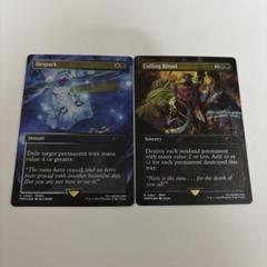 ネザーゴイフ　フルアートfoil 4枚セット 2025年最新】マジック：ザ・ギャザリングの人気アイテム - メルカリ