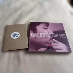 【希少！】コン・ユLOVE STORY FOR YOU アートブック 2025年最新】コン ユ love story for youの人気アイテム - メルカリ