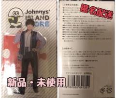 吉澤閑也  アクスタ サマパラ 第一弾 第二弾 第三弾 610ep5b+KtL._UF350,350_QL50_.jpg