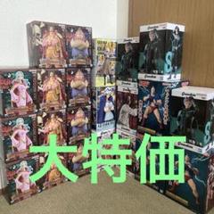 プライズフィギュアまとめ売り