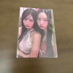 aespa 会場限定トレカ　福岡
