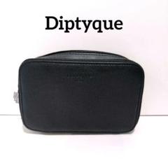 【安心メルカリ便】【新品】カタール航空ビジネスクラスディップティック3点セット DIPTYQUE ディプティック カタール航空 ビジネスクラス