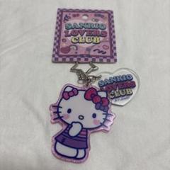 2025年最新】sanrio lovers clubの人気アイテム - メルカリ