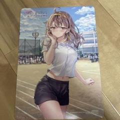 時々ボソッとロシア語でデレる隣のアーリャさん7」燦々SUN