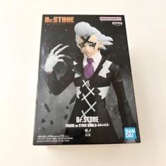 Dr.STONE FIGURE of STONE WORLD 造形の科学 ゼノ - メルカリ
