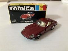 ミニカーショップ ケンボックス トミカ特注（日本製）日産