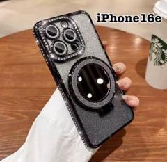 【iPhone16e】ミラー・リング付き　キラキラiPhoneケースブラック