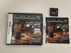 DSソフト　ソムリエDS 説明書&箱付き