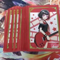 BanG Dream!美竹蘭！プレイマット！ グッズ-デスクマット】バンドリ! ガールズバンドパーティ