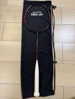 YONEX アストロクス 99プロ バドミントンラケット