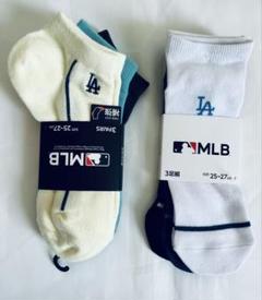 MLB メンズソックス　25〜27cm 6足セット　靴下のサムネイル