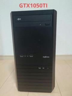 Diginnos ゲーミングPC GTX1050Ti 即日発送