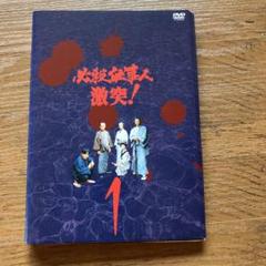 リスクの神様 DVD-BOX 全巻セット 全話収録 - メルカリ