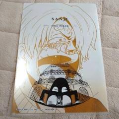 ワンピース ONEPIECE 尾田栄一郎 クリアファイル サンジ 希少レアのサムネイル