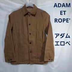 未使用タグ付き★アダムエロペ★オーバーサイズGジャン 2025年最新】Adam et Rope' メンズ Gジャン・デニムジャケットの