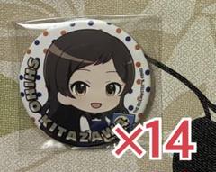 アイドルマスター☆ミリオンライブ　C賞　缶バッジ　北沢志保　11個 アイドルマスター ミリオンライブ！ ぷにぷに缶バッジ【北沢志保