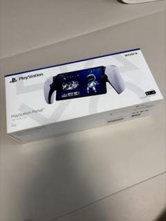 PlayStation Portal リモートプレーヤー