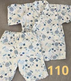 甚平 白 青 夏 祭り 浴衣 110サイズ 3歳 4歳
