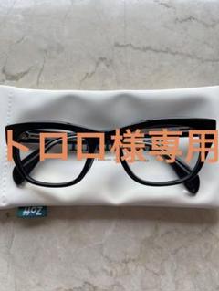 人気商品!! CUTLER AND GROSSサングラスM.PA0248 C B 48◻︎22