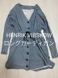 HENRIK VIBSKOV（カーディガン）のフリマアイテム一覧