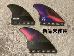 ＜新品・送込＞RM ロブマチャド SIDE BYTESフィン（カモ） fcs2-rm-sidebyt_cm1.jpg
