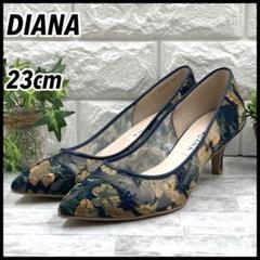 【入手困難】DIANA ダイアナ Hokusai 北斎 カナリアパンプス23cm
