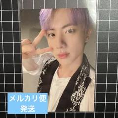 BTS MAGIC SHOP バインダートレカ JIN