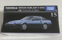 [即納可能] Z31フェアレディZ オリジナルデフマウント 未使用新品 2025年最新】Yahoo!オークション -z31デフマウントの中古品