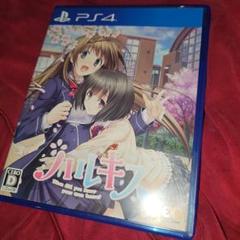 PS4 ハルキス 通常版