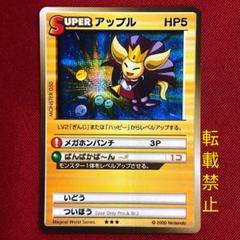 2025年最新】カードヒーロー 任天堂の人気アイテム - メルカリ