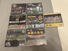 ソフトバンクホークス　DVD7枚セット