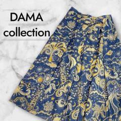 DAMA collection ダーマコレクション フレアスカート M ネイビー