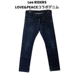 ●古着 Lee RIDERS LOVE&PEACEコラボストレートデニム 濃紺