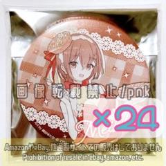 2025年最新】39culture缶バッジの人気アイテム - メルカリ