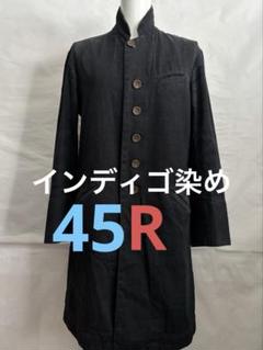 Tubooo 【美品】45R　45RPM　デニムロングジャケット　コート 楽天市場】デニムジャケット レディース 裏ボアコート 長袖