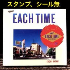 帯付 美品LP 希少な見本盤 マスターサウンド 大滝詠一 EACH TIME Yahoo!オークション -「大滝 詠一 each time」(レコード) の落札