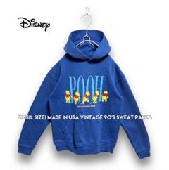 キッズ(L) USA製vintage Disneyクマのプーさんスウェットパーカ